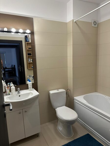 Chiajna Apartament 3 camere 69 mp in Militari Residence